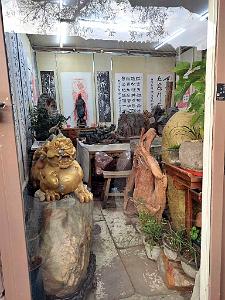 2024 11 PEKIN - LE VIEUX PEKIN  (22)